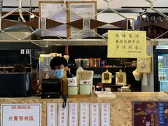 -世记咖啡(氹仔外卖店)