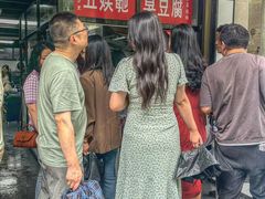 -五娭毑臭豆腐(黄兴南路店)