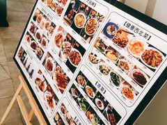 -莲香西域·正宗新疆菜(龙华店)