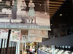 -朵云书院·广富林店