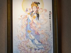 -觀芷隐轩