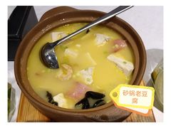-福海居烤鸭店(鸟巢店)