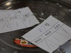 -谢怀亮芝麻茶