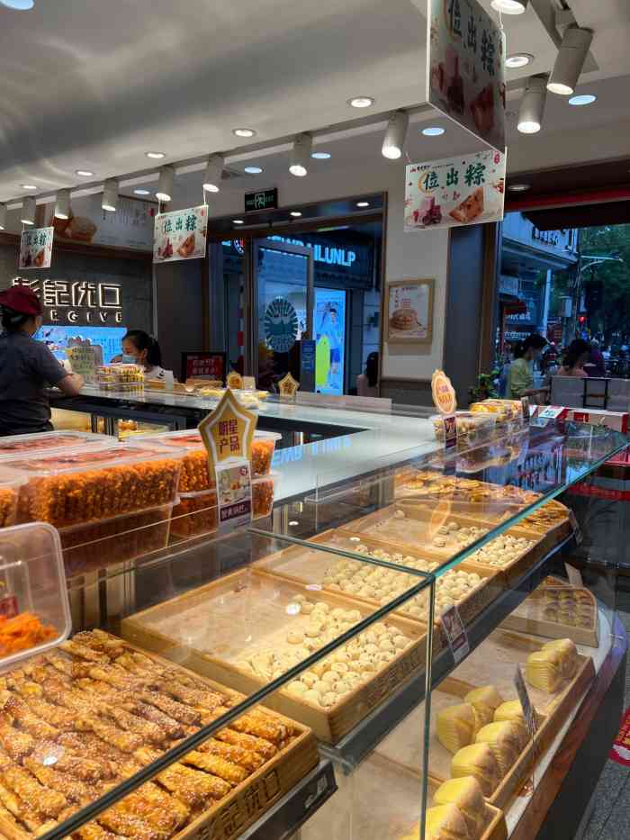 彭记优口(八一公园店)