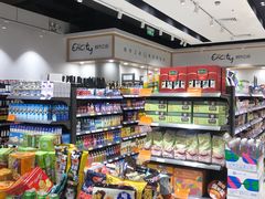 店内环境-城市之间超市(圆融星座店)