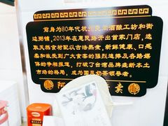 -阿姨奶茶专卖(舌涧道杭州惠民路创始店)