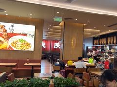 -大师兄·西北小馆(北站缤果空间店)