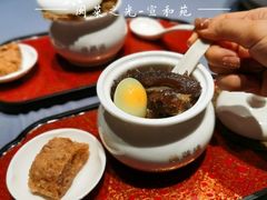 -宣和苑(华侨新村店)
