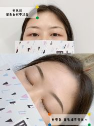 -Four Seven·半永久纹眉