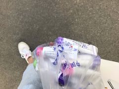 -中国医学科学院皮肤病医院