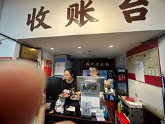 -鸿姐老火锅(静安店)