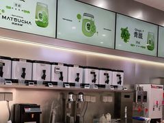 -喧闹·东方大气茶(鹅岭二厂店)