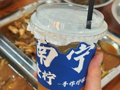 -龙上水现炒生料(柳沙店)