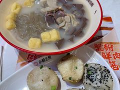 -小杨生煎(白玉兰广场店)