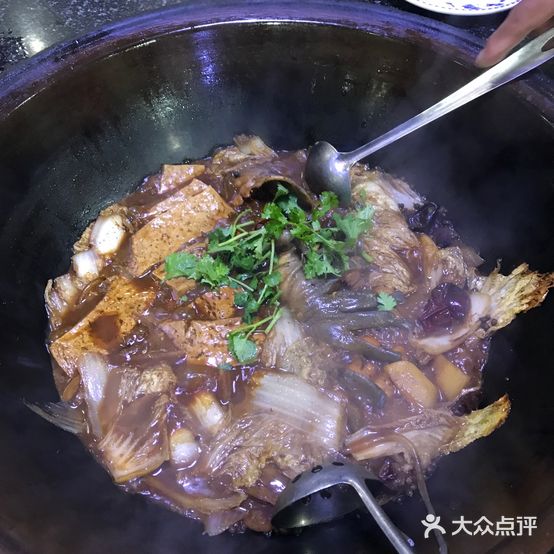 木火铁锅炖活鱼(总店)