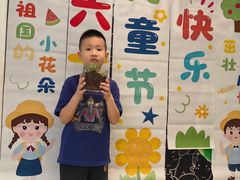 -尼莫儿童美术(三阳路融科天城校区)