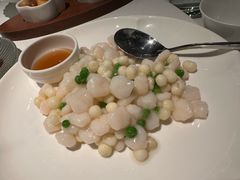 鸡头米炒虾仁-漢舍中国菜馆(浦东嘉里城店)