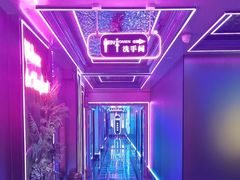 -尚酷麦量贩KTV(金州店)
