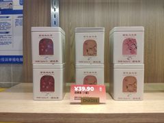 -霸王茶姬(西单百货店)