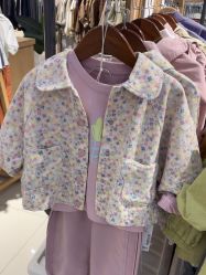 -孩子王(云龙万达店)