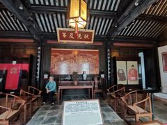 -东山雕花楼