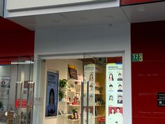 -方快-照相馆(金桥国际店)