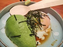 牛油果温泉蛋-醉虎传(南锣鼓巷店)