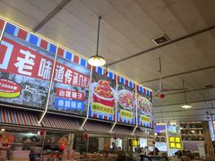 -冶建镜子·老南昌大排档·江西虾王(总店)