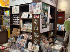 -小宋CD店铺(江汉路店)