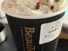 -BeauTea水仙(coco park店)