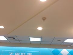 -灵芝妹子海鲜米线(瓦房店新玛特店)