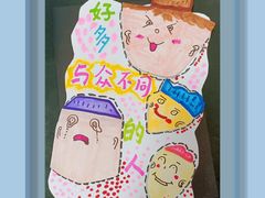 -大墨蒲公英素质美校(武汉保利校区)