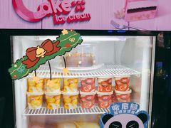 -DQ·蛋糕·冰淇淋(新世纪6F店)