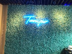 -TEMPO 音乐(五角场店)