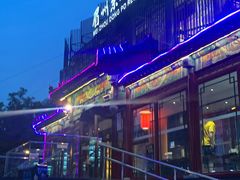 -眉州东坡(春秀路店)