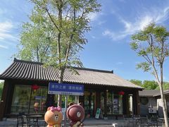 -溱湖国家湿地公园