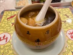 -舜耕山庄南风阁(舜耕路店)