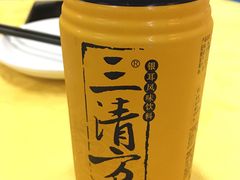 三清方-莲花公园煎蟹(总店)