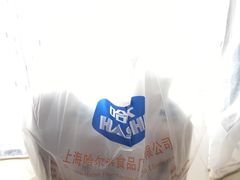 -上海哈尔滨食品厂(淮海中路店)