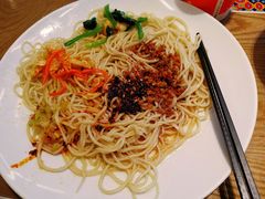 -兰亭安泊牛肉面(乐都路店)