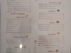 菜单-隅cafe(傅厚岗店)
