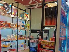 -快乐街区(重庆龙湖时代天街店)