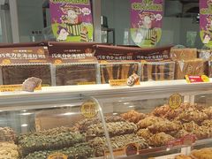-味多美蛋糕(古城店)