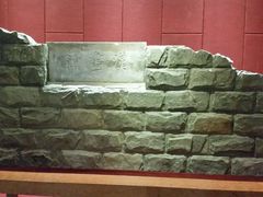 -卧龙岗文化园-南阳市汉画馆