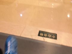 -九华山聚龙大酒店