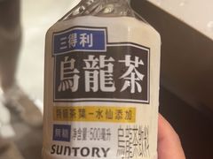 -空之介寿喜烧·和牛放题(恒隆广场店)