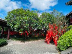 -海南文笔峰盘古文化旅游区