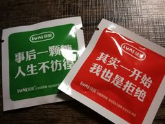 -HIGH FIVE哈福手工汉堡(桂林路店)