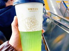 -万达广场(太原街店)