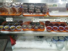 -奶酪魏(牛街总店)